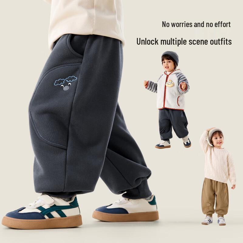 Dudu Home Children's Winter Fleece-Lined Casual Pants