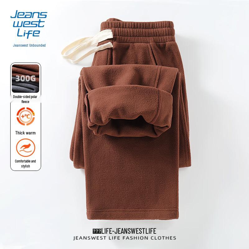 JEANSWEST LIFE Men's Fleece-Lined Straight-Leg Casual Pants