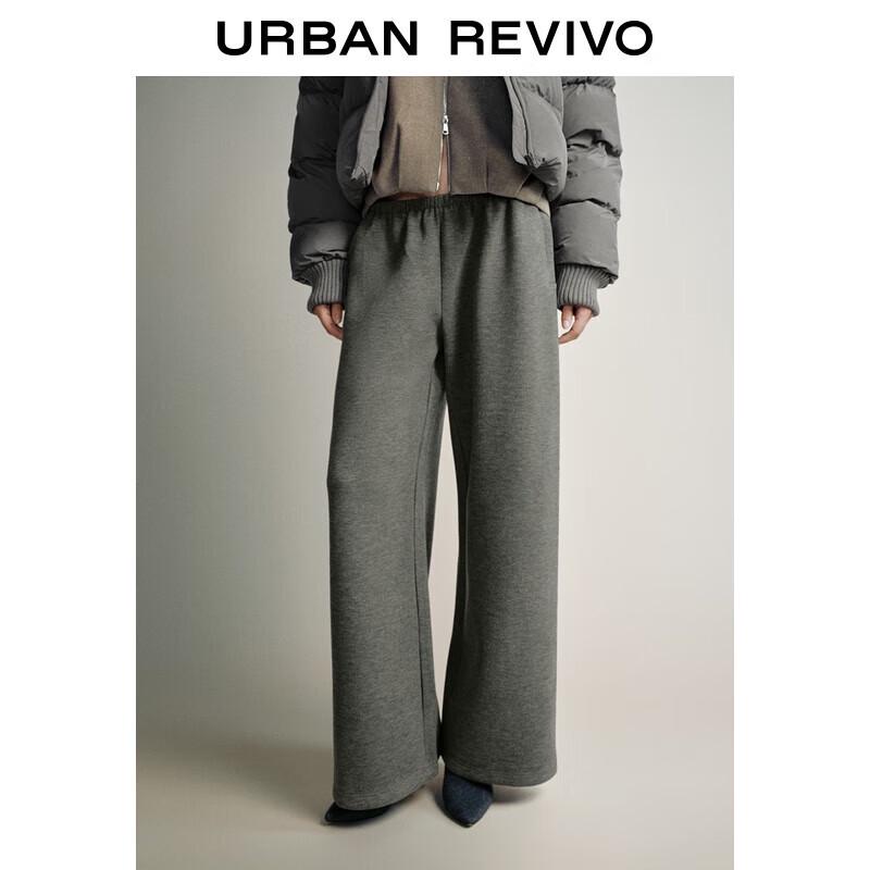 

UR2025 Женские простые повседневные брюки с высокой талией, эластичным поясом и широкими штанинами S