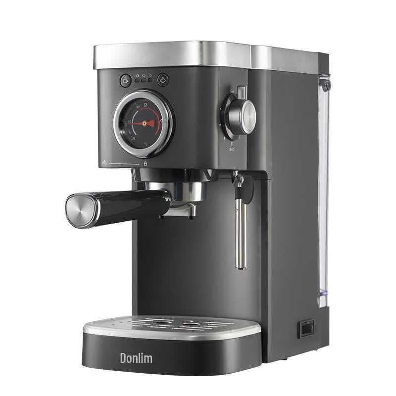 Donlim DL-6400 Automatic Espresso Machine CN plug (adapter included)