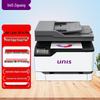 Printers en accessoires – Printers en kopieerapparaten