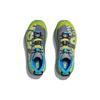 HOKA Huaka Origins Evening Primrose Diva Blue Unisex Sneakers Yellow 1134452-EPDB