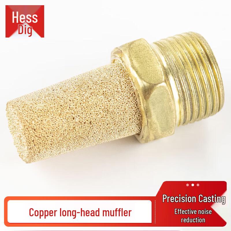Hesdige Pneumatic Muffler & Silencer Filter