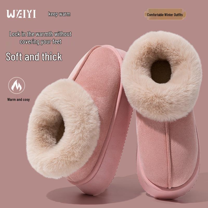 Furry High-Top Thick-Soled Cotton Shoes: Warm, Non-Slip, Indoor/Outdoor Footwear for Autumn and Winter