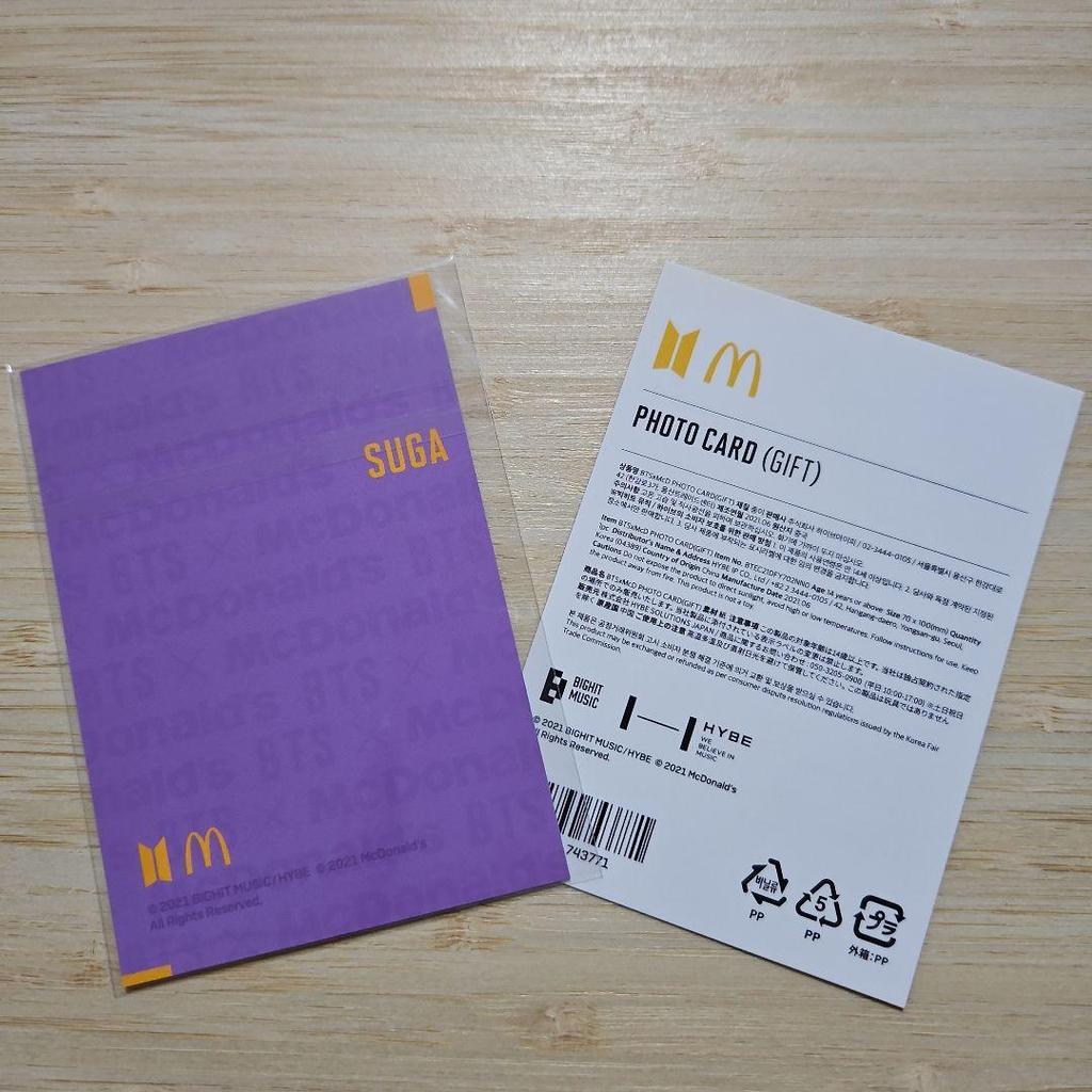 [USED] BTS McDonald's Collaboration Merchandise Purchase Bonus: Complete Trading Card Set