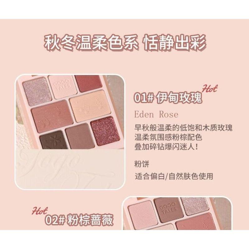 GOGO TALES - 2 in 1 Powder & Eyeshadow Palette - G01