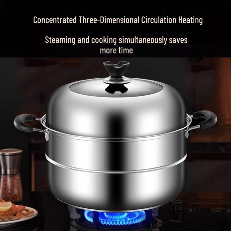 Sule 304 Stainless Steel 34cm Double-Layer Steamer Pot