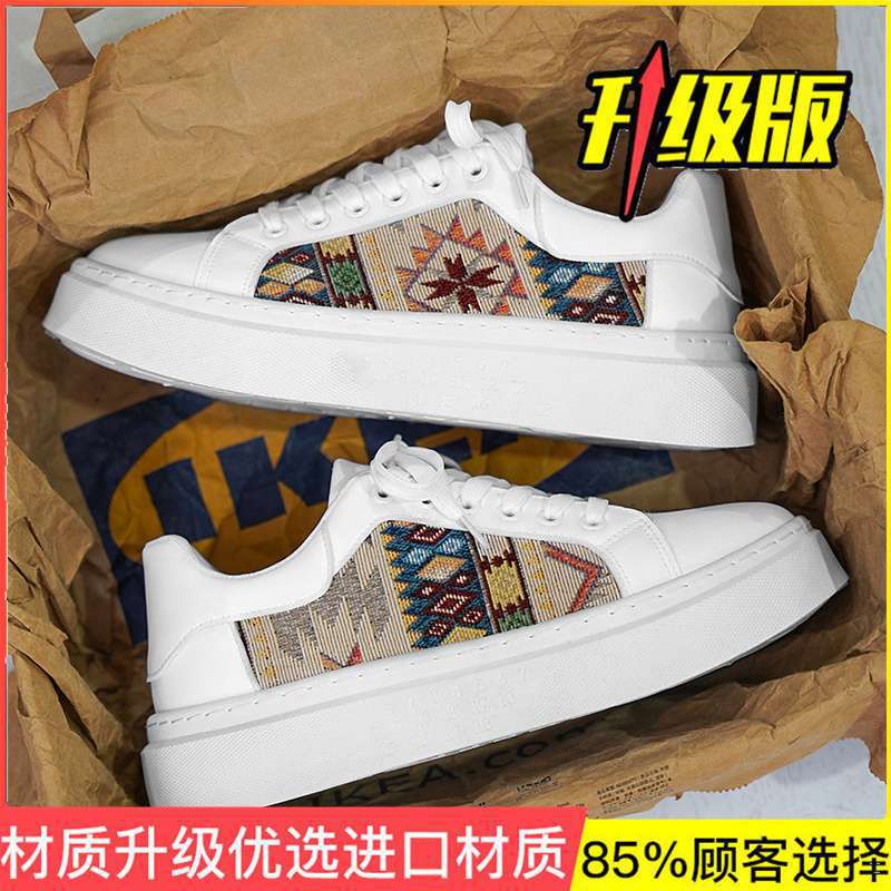 Men's Shoes Summer Viral Trends Sports Casual Board Shoes Breathable Platform Ins Trend Versatile Niche Tide Shoes