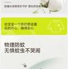 Children's Pajamas Spring/Summer Thin Baby Home Clothing Set A-class Bamboo Cotton Men's and Girls' Seven Sleeve Sweating Air Conditioning Clothing
