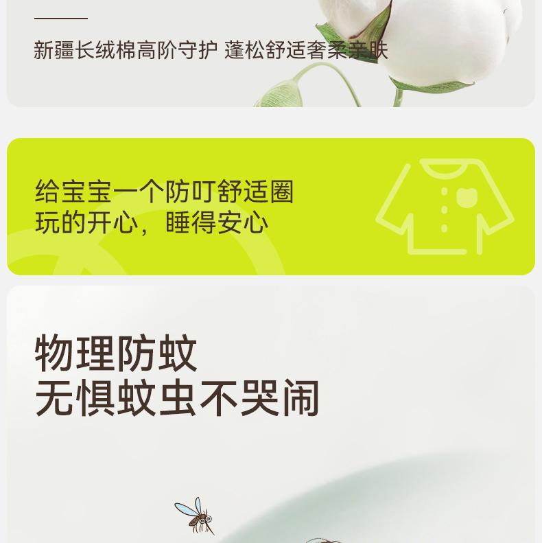 Children's Pajamas Spring/Summer Thin Baby Home Clothing Set A-class Bamboo Cotton Men's and Girls' Seven Sleeve Sweating Air Conditioning Clothing