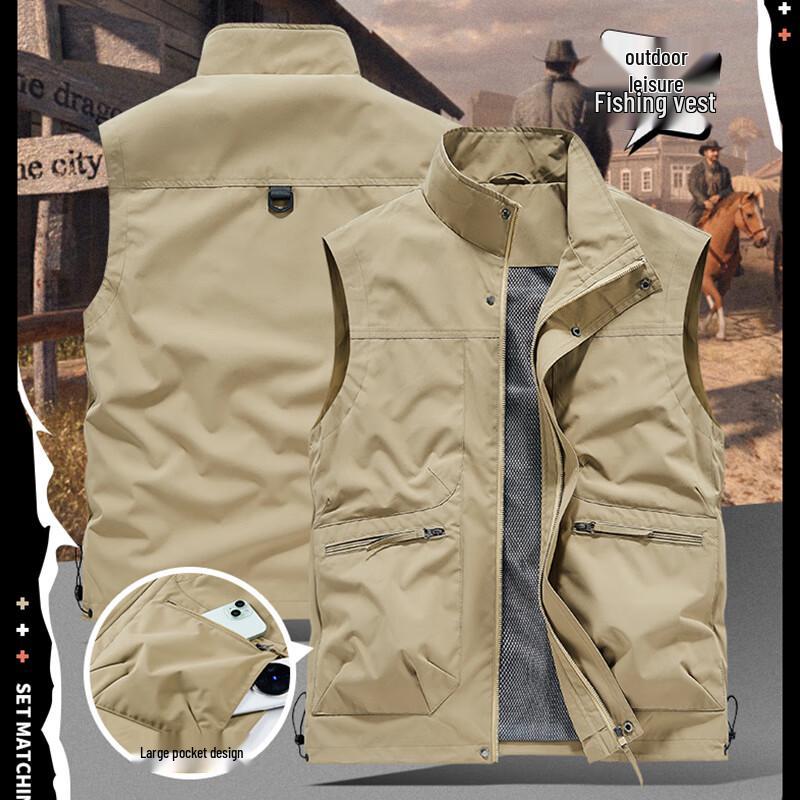 Romon Men's Multi-Pocket Outdoor Vest