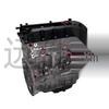 Special Engine for Kia G4KE Model