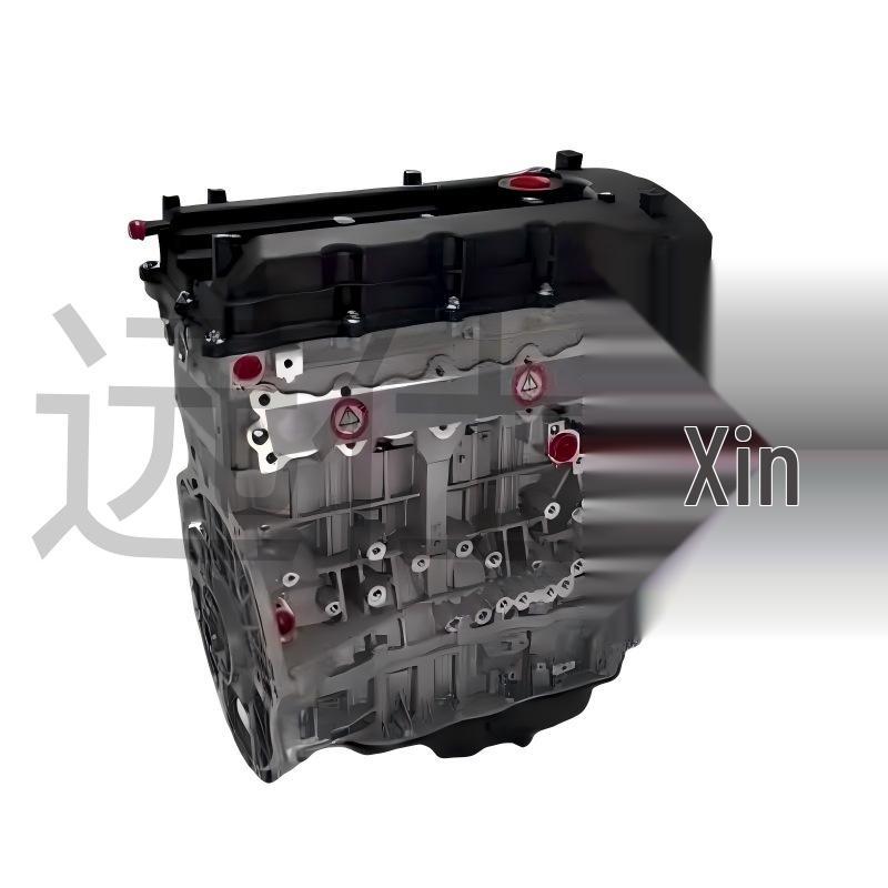 Special Engine for Kia G4KE Model