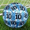 Pallone da Calcio Celebrativo Messi Taglia 5 Calcio Cucito a Macchina Universale Indoor/Outdoor Ideale per gli Appassionati di Calcio