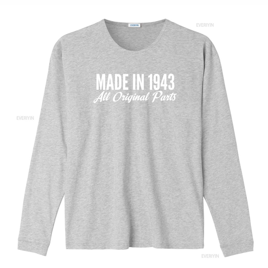 Vintage Style Made in 1943 All Original Parts T Shirt Retro Birthday Present Idea vintage Washed Casual Versatile streetwear
