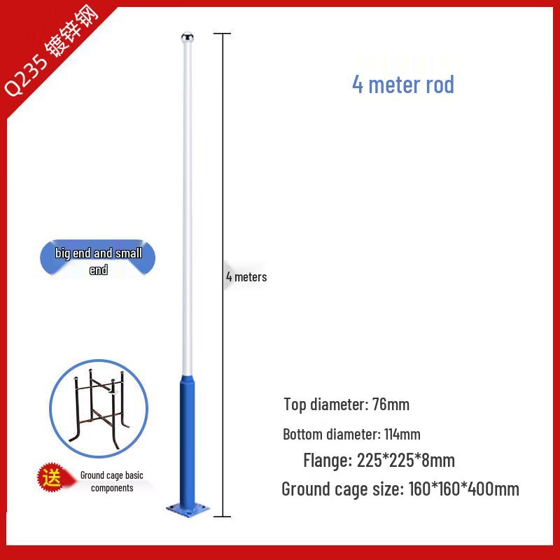 Solar Garden Street Light Pole