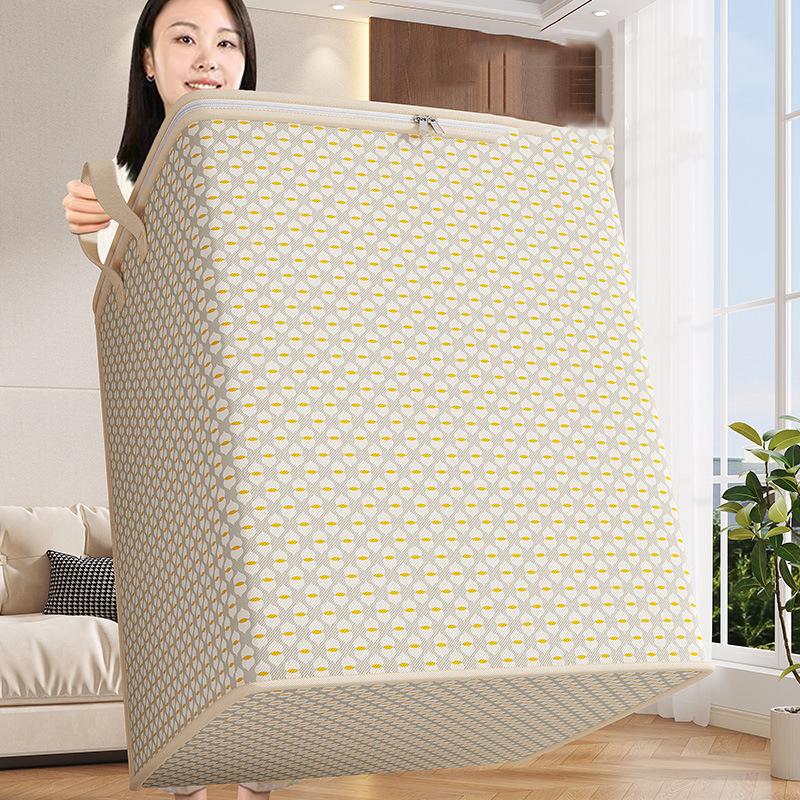 Bardzo Duża Torba do Przechowywania - Wielofunkcyjna Torba do Przechowywania Pościeli, Ubrań i Bielizny z Zamkiem Błyskawicznym, Torba do Przechowywania pod Łóżko