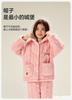 Yingshi Girls' Thickened Sweet Style Nightwear and Sleepwear Home Clothes Set