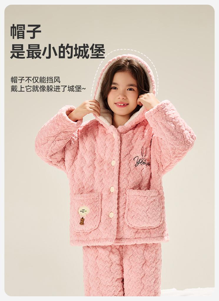 Yingshi Girls' Thickened Sweet Style Nightwear and Sleepwear Home Clothes Set