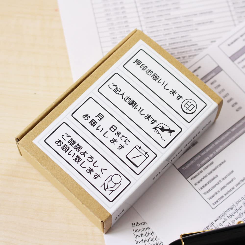 Please Sticky Rubber and Thank You Stamp Cute and Perfect for Work or the A Great Made In Japan Stamp! Stamp, Note, Stamp, Set. Stylish, Office. Gift.