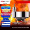 Supraveghere video și accesorii – Camere CCTV