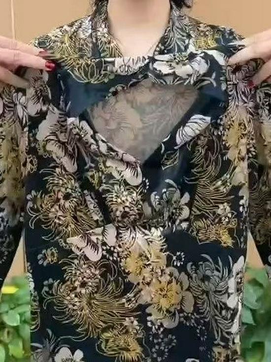Leopard Print Slim Fit Long Sleeve Women's Top - Elegant Slimming Shirt for Autumn & Winter