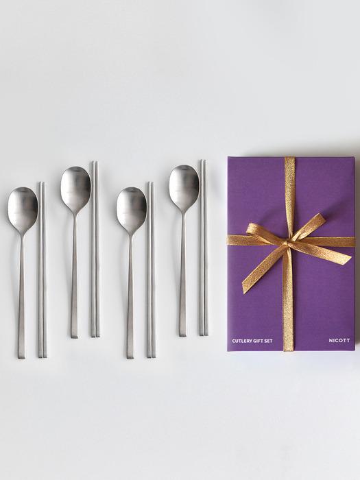 NICOTT Nicot Here 4-Person Cutlery Set Silver single type