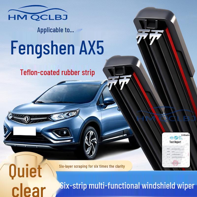 Universal Frameless Double Strip Wiper for Fengshen AX5 with 6-layer Water-scraping Blade Fengshen E30 2016