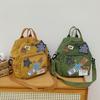 Mochila Patchwork Vintage, Mochila de Lona Retro para Viaje, Mochila Casual para Escuela/Trabajo