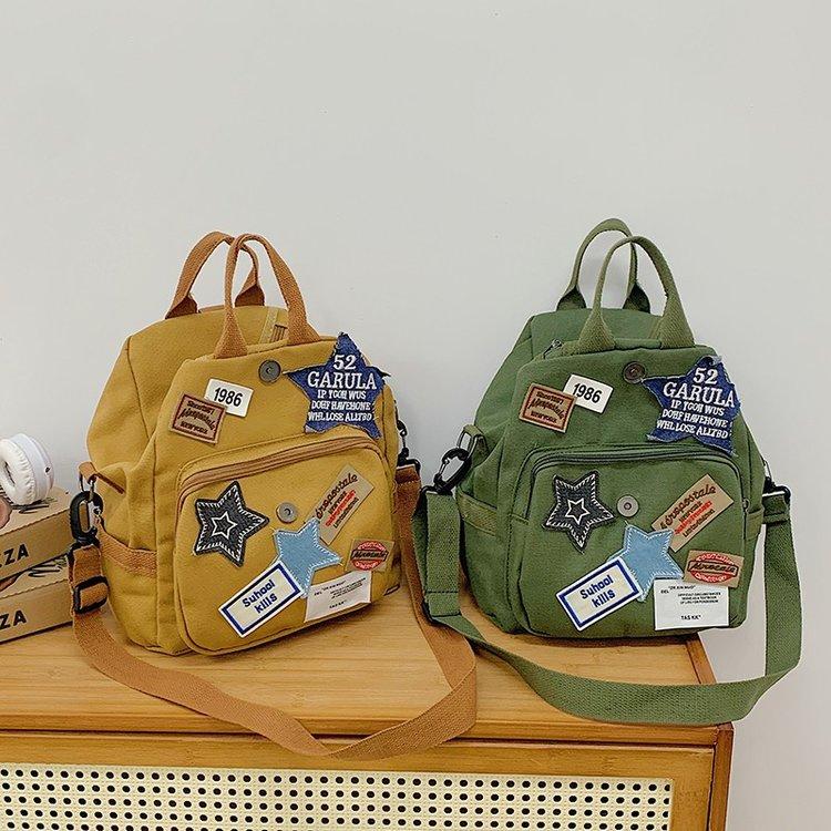 Vintage Patchwork Backpack, Retro Canvas Travel Daypack, Casual School Commute Knapsack