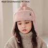Windproof Plush Children Hat Cold Proof Pullover Hat Fashion Ear Protection Hat  Winter