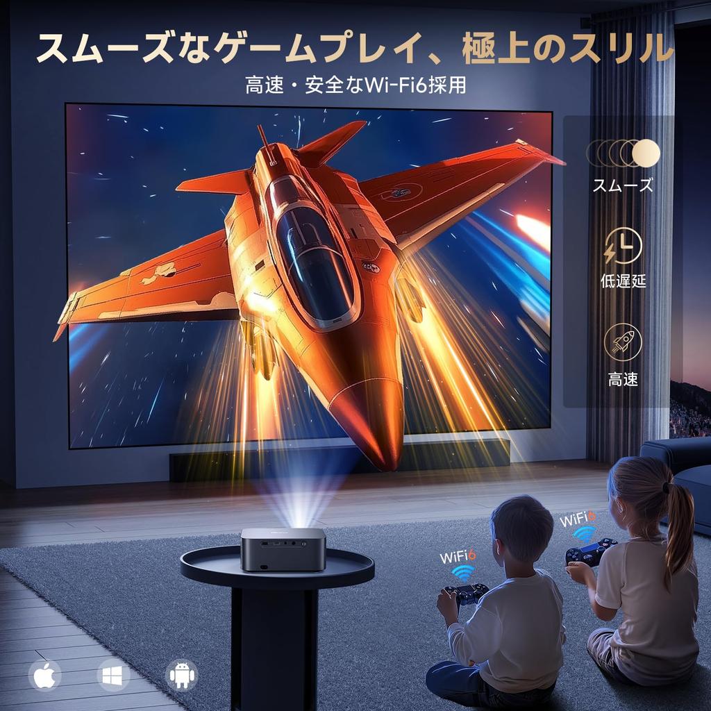 Offiziell zertifizierte App Video DoIby iSinbox Mini-Projektor für Heimgebrauch 800 ANSI Nativ 1080p Motorisierter Fokus Bluetooth 6 Trapezkorrektur Bis zu