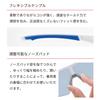 Sports Sunglasses STRIX Includes One Spare STX Made In Features a Mirror Available In Matte Red Mirror X and [SWANS] D.A. Lens. DA-2012/LS MAW. Japan.