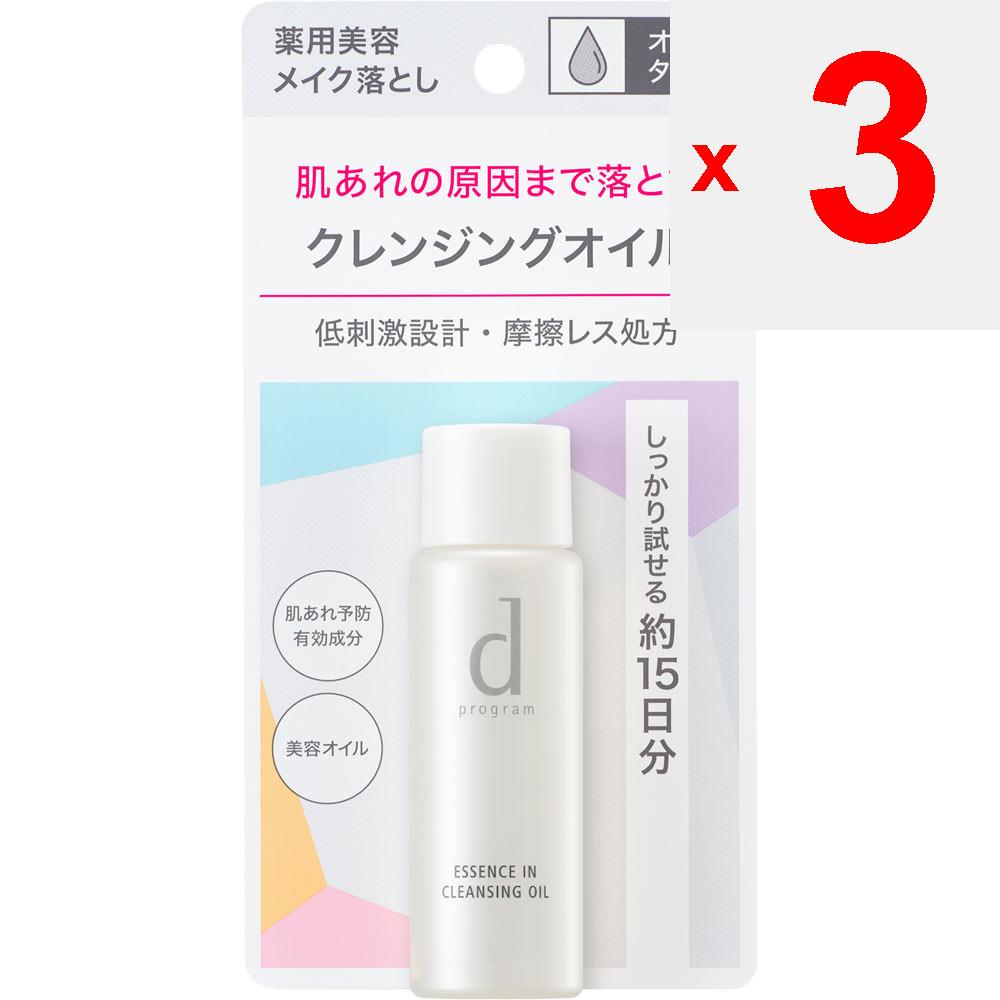 Shiseido International D program Čisticí olej s esencí (J) 30 ml (Kvazi-droga) Odstraňovač make-upu (Olej) Naneste množství o velikosti desetníku na suchou dlaň, rozetřete o