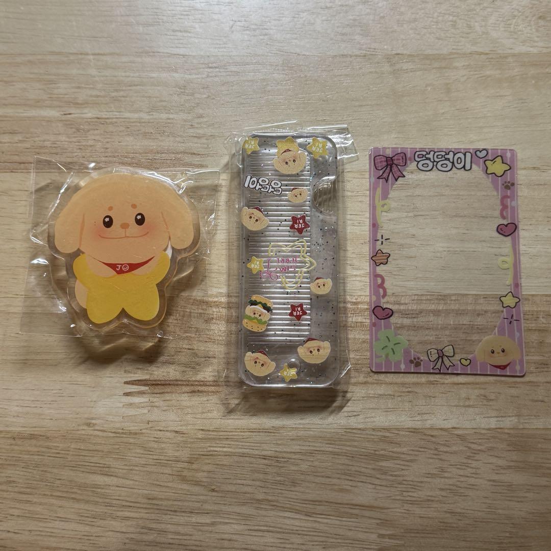 

[USED] ENHYPEN Jake Sim Jerry Plush Smartphone Grip Toque