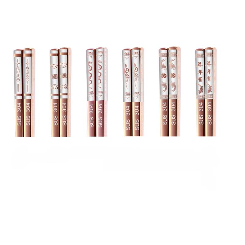 304 Stainless Steel Titanium Plated Gold Square Chopsticks Home Hotel Chopsticks Gift Box Set