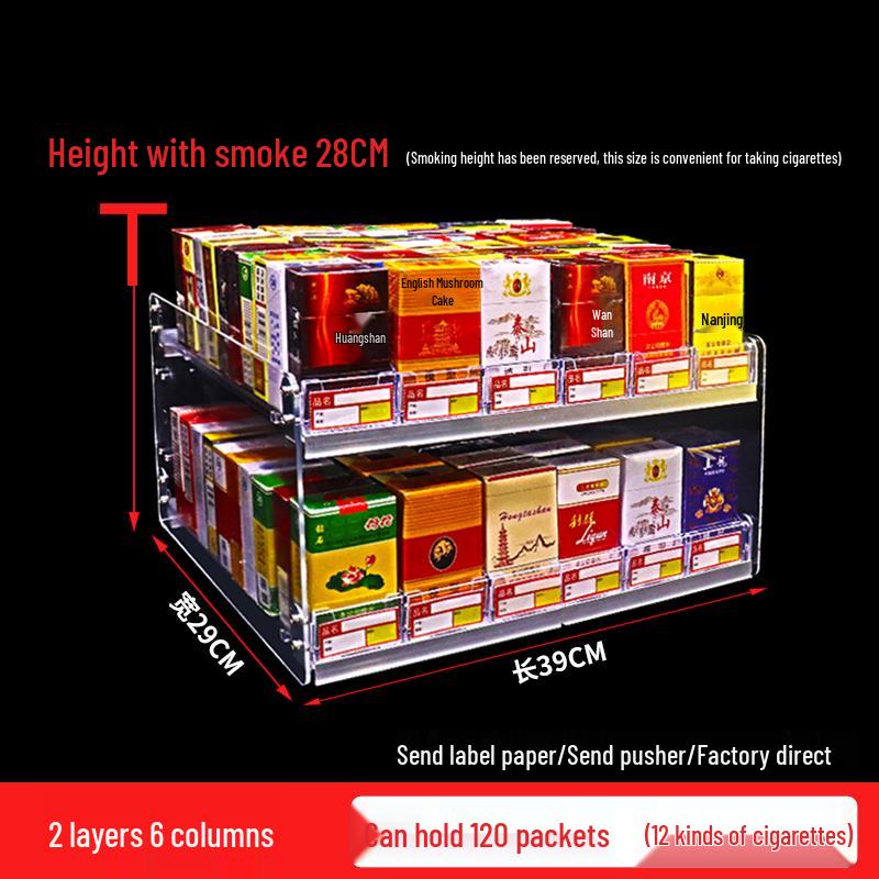 Wall-Mounted Cigarette Display Rack with Pushers