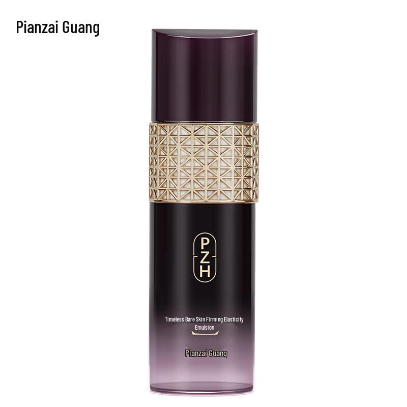 

Эмульсия для ухода за кожей Pien Tze Huang