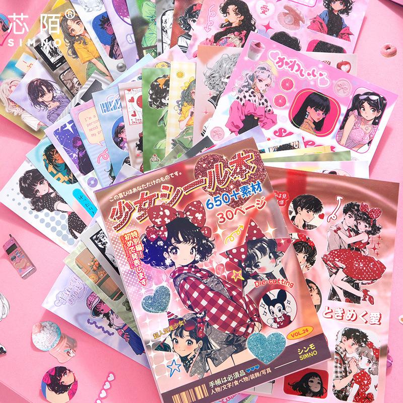 30sheets Kawaii Showa Diary Series Die Cutting Sticker Books DIY Diary Scrapbook Phone Case Aesthetics Stationery Stickers