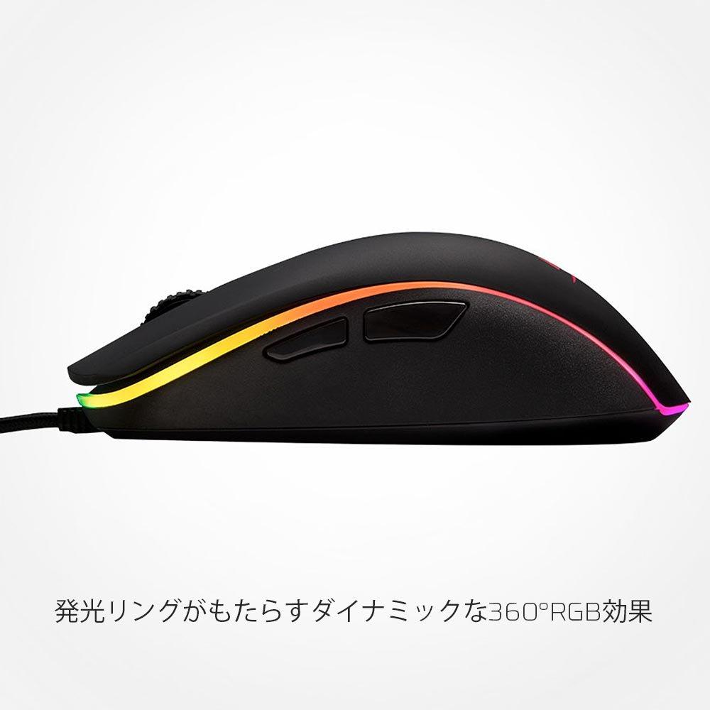 HyperX Pulsefire Surge RGB Gaming Adjustable Omron Mouse, Optical, DPI, Switches, 2-Year Warranty, HX-MC002B (4P5Q1AA)