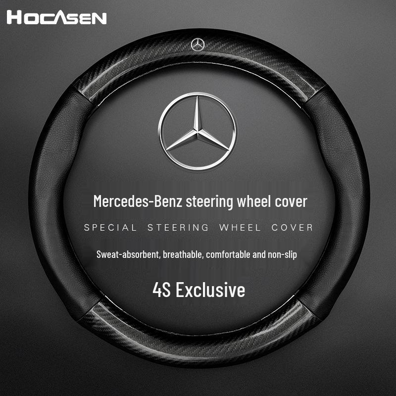 Carbon Fiber Genuine Leather Steering Wheel Cover for Mercedes-Benz C200, GLA200, GLK300, and E-Class