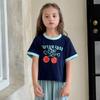 Tutu Xiaoxiang Girls' Short Sleeve Cotton T-Shirt