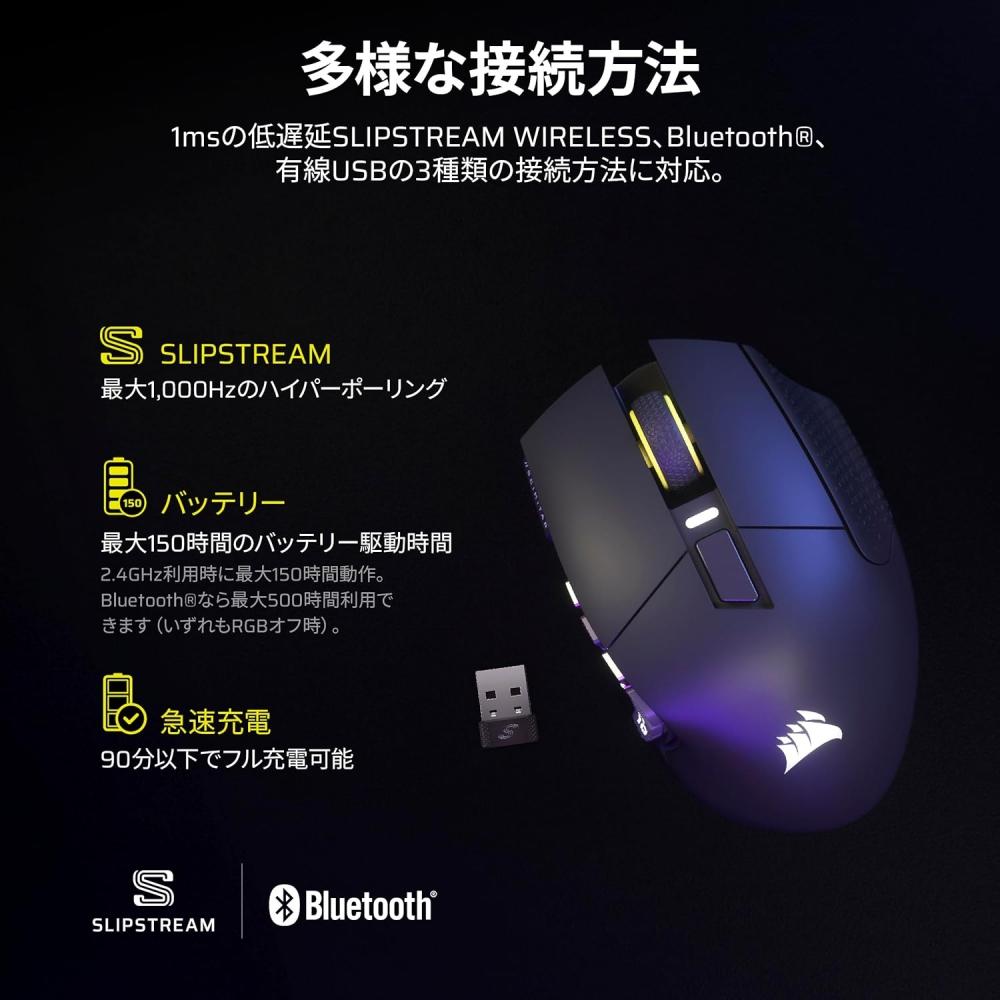 Corsair Scimitar Elite Wireless Se Mmo Wireless Gaming mouSe 16 Programmable 33k