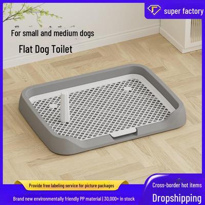 Toilette per cani piatta: Design anti-schizzi e scaricabile per cani di piccola e media taglia