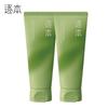 Zhuben Qinghuan Gentle Amino Acid Foaming Cleanser (2-Pack)