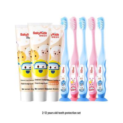 Shuke Kids Toothpaste & Toothbrush Set