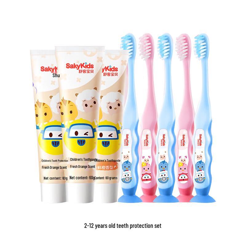 

Shuke Kids Toothpaste & Toothbrush Set