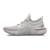 HOVR Phantom 3 'White Clay Metallic Silver' Men's 3027154-300