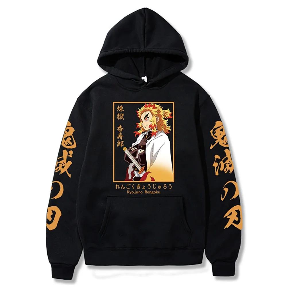 Japan Anime Demon Slayer Graphic Printed Hooded Women Hoodies Long Sleeve Plus Size Sweatshirt Harajuku Casual Girl Clothes Tops