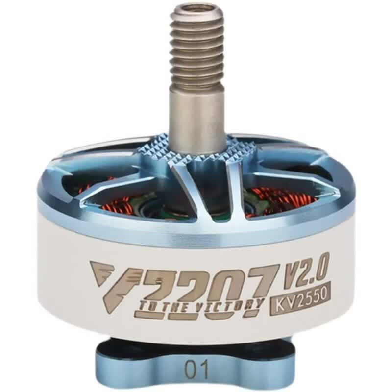 TMOTOR FPV V2 5-inch Drone Motor